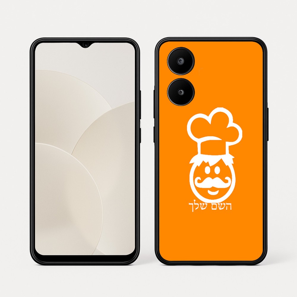כיסוי בעיצוב אישי עם השם שלך לדגם - Realme 15x 5G בעיצוב שף