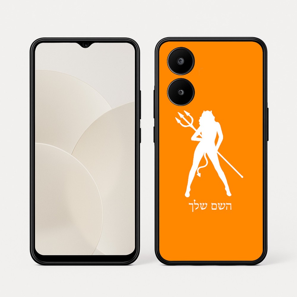 כיסוי בעיצוב אישי עם השם שלך לדגם - Realme 15x 5G בעיצוב אישה שטן