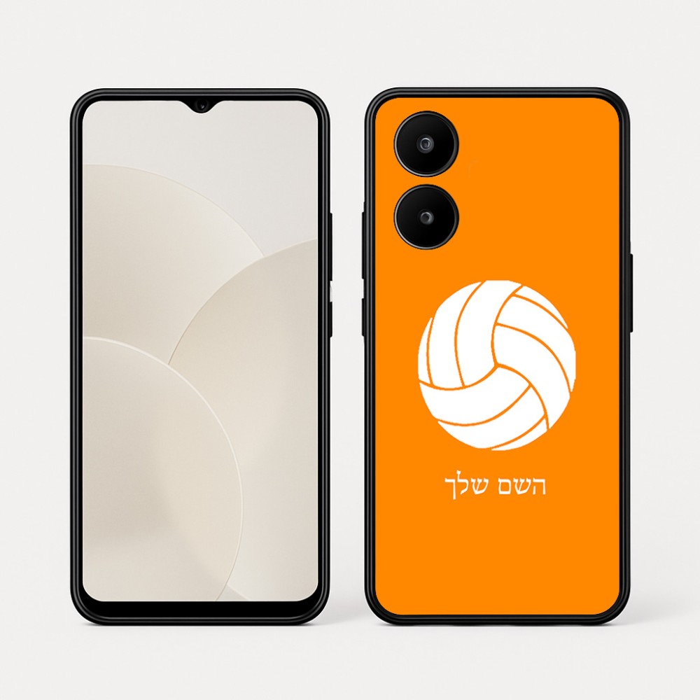 כיסוי בעיצוב אישי עם השם שלך לדגם - Realme 15x 5G בעיצוב כדור כדורעף