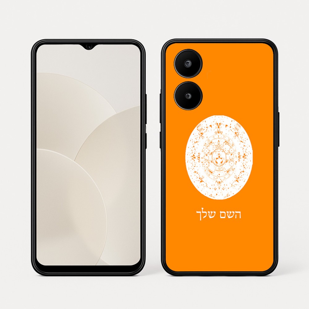 כיסוי בעיצוב אישי עם השם שלך לדגם - Realme 15x 5G בעיצוב לוח שנה אצטקי של המאיה