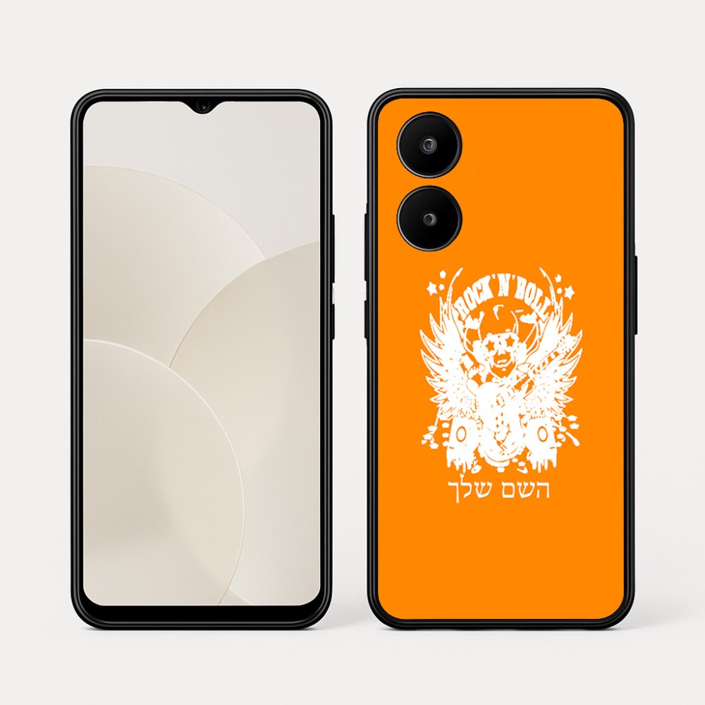 כיסוי בעיצוב אישי עם השם שלך לדגם - Realme 15x 5G בעיצוב רוקנרול