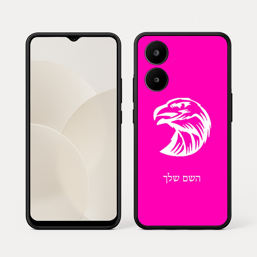 כיסוי בעיצוב אישי עם השם שלך לדגם - Realme 15x 5G בעיצוב ראש נשר