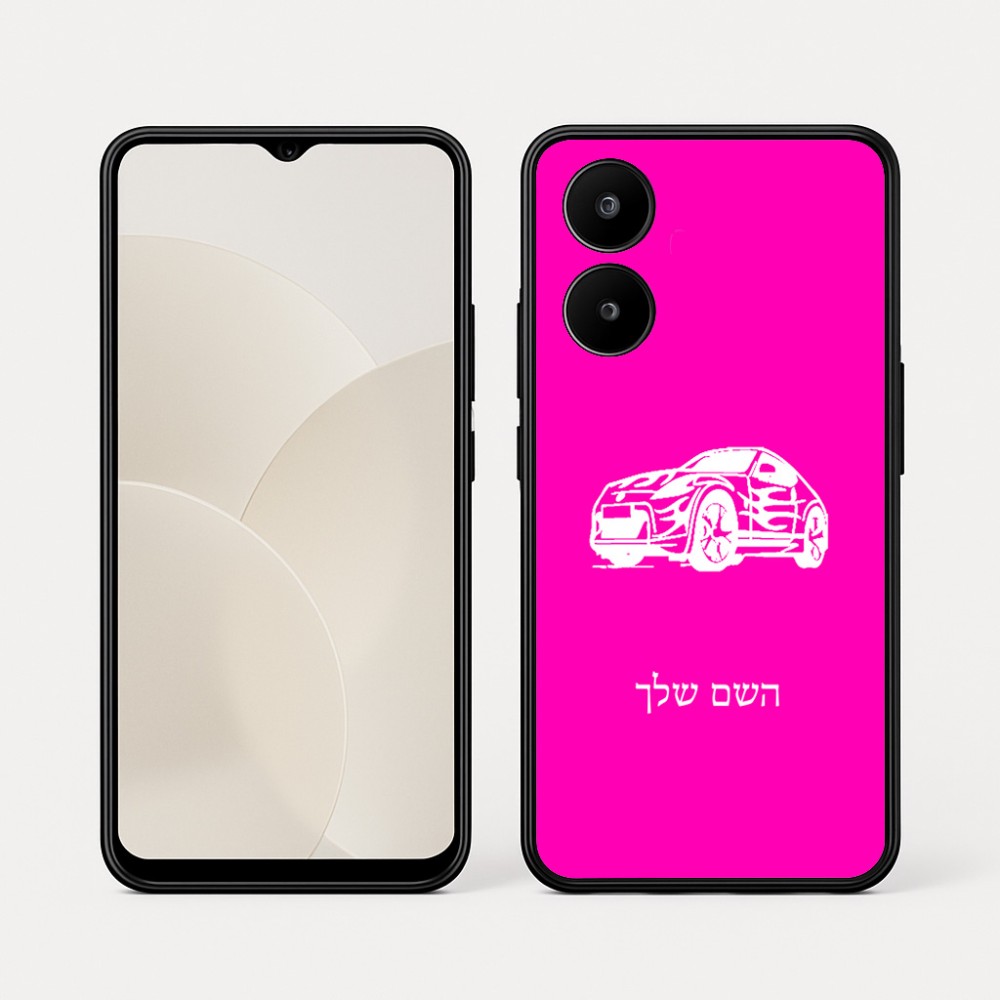 כיסוי בעיצוב אישי עם השם שלך לדגם - Realme 15x 5G בעיצוב מכונית