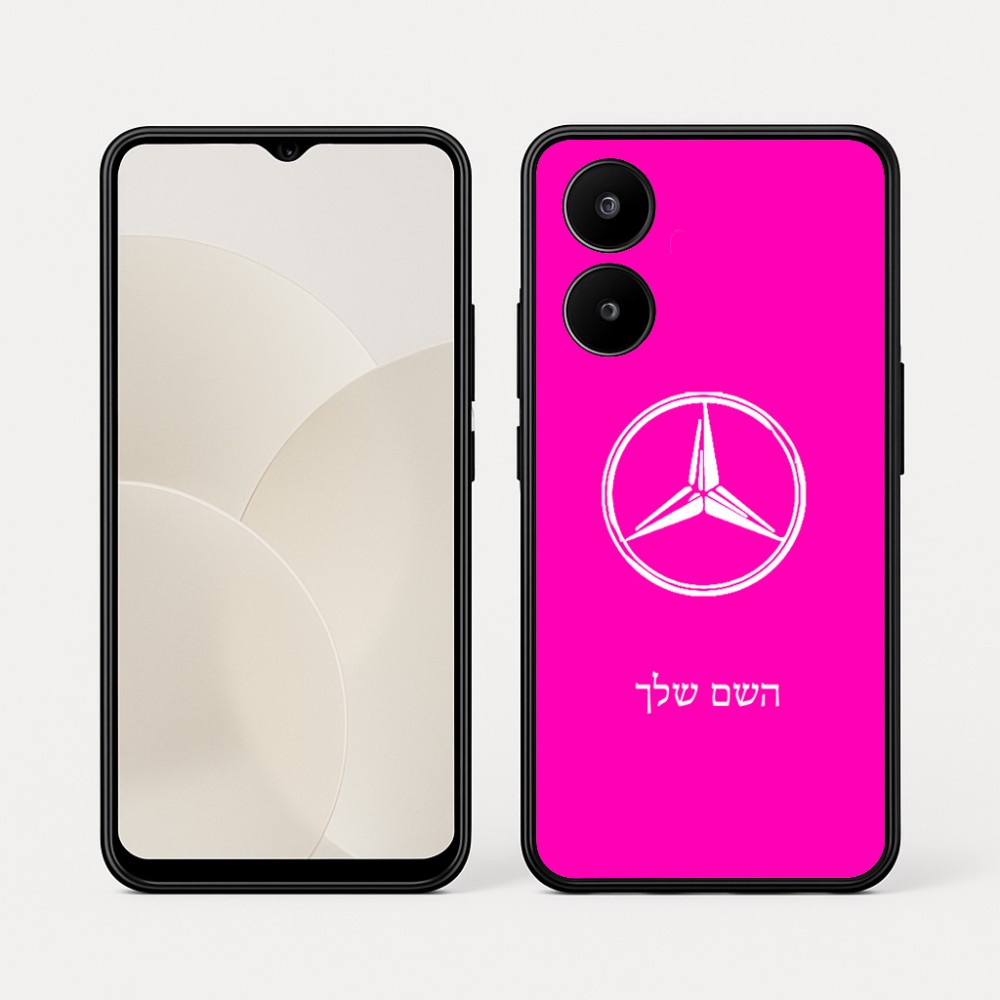 כיסוי בעיצוב אישי עם השם שלך לדגם - Realme 15x 5G בעיצוב מרצדס-בנץ