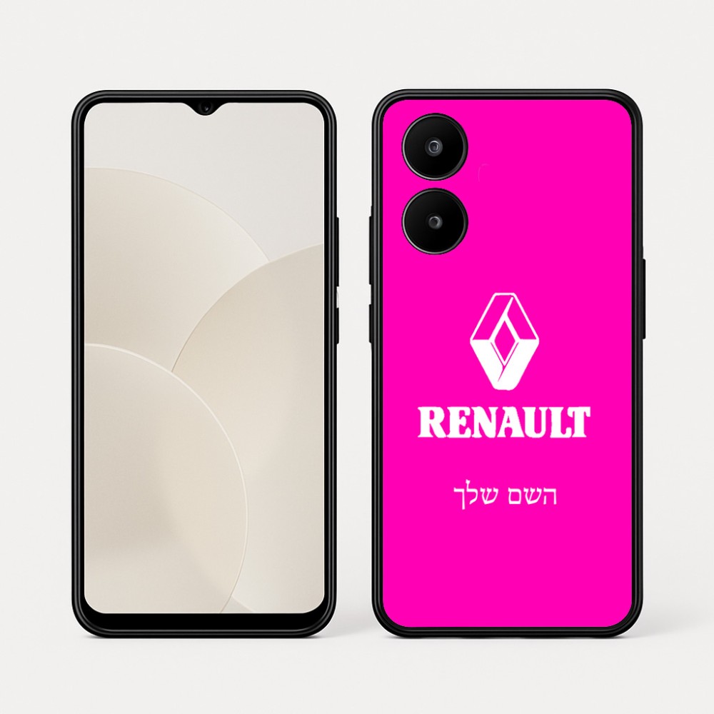 כיסוי בעיצוב אישי עם השם שלך לדגם - Realme 15x 5G בעיצוב רנו