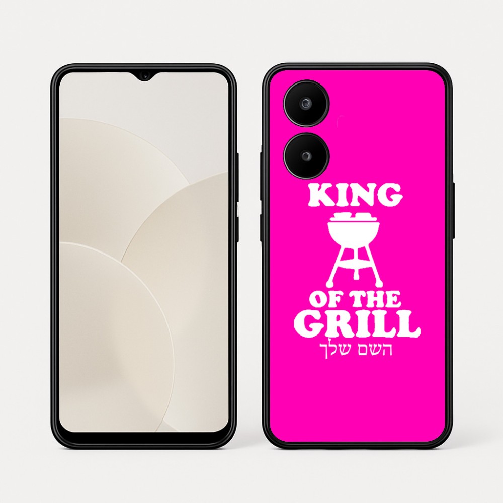 כיסוי בעיצוב אישי עם השם שלך לדגם - Realme 15x 5G בעיצוב מלך הגריל