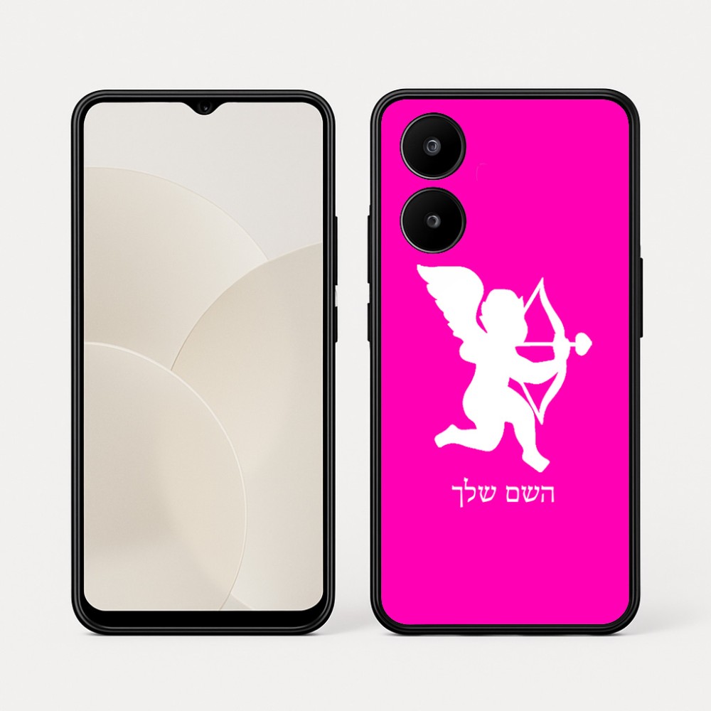 כיסוי בעיצוב אישי עם השם שלך לדגם - Realme 15x 5G בעיצוב קופידון