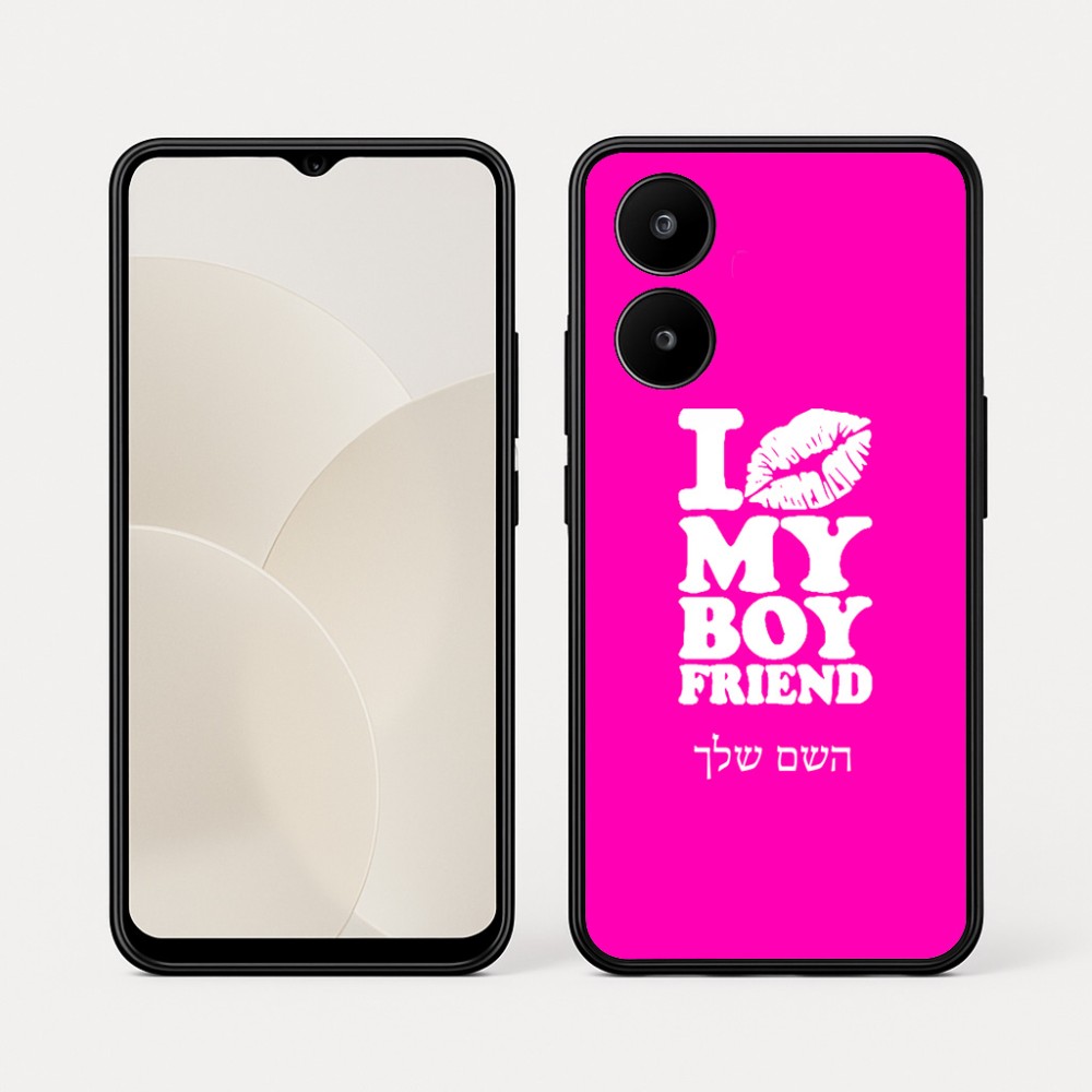 כיסוי בעיצוב אישי עם השם שלך לדגם - Realme 15x 5G בעיצוב נשקי את חבר שלי