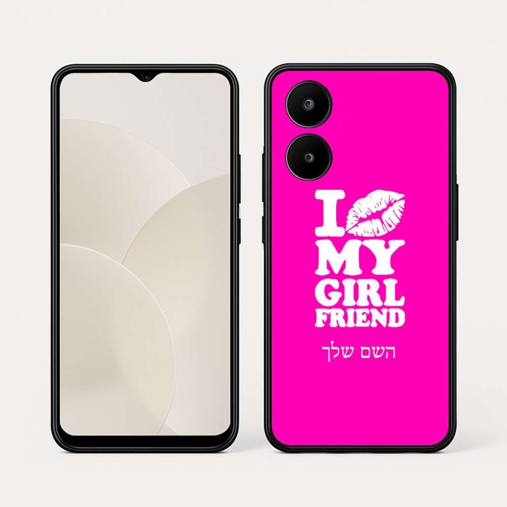 כיסוי בעיצוב אישי עם השם שלך לדגם - Realme 15x 5G בעיצוב לנשק את החברה שלי