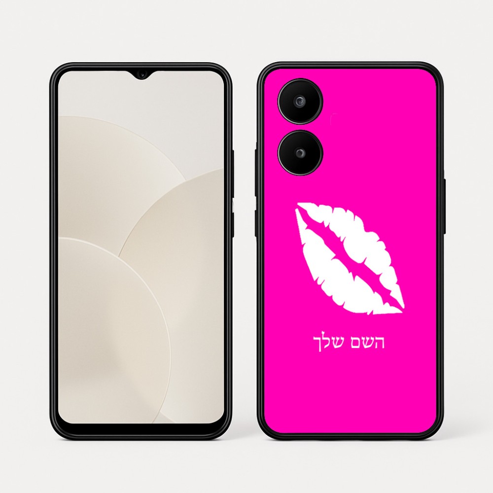 כיסוי בעיצוב אישי עם השם שלך לדגם - Realme 15x 5G בעיצוב שפתיים - נשיקה