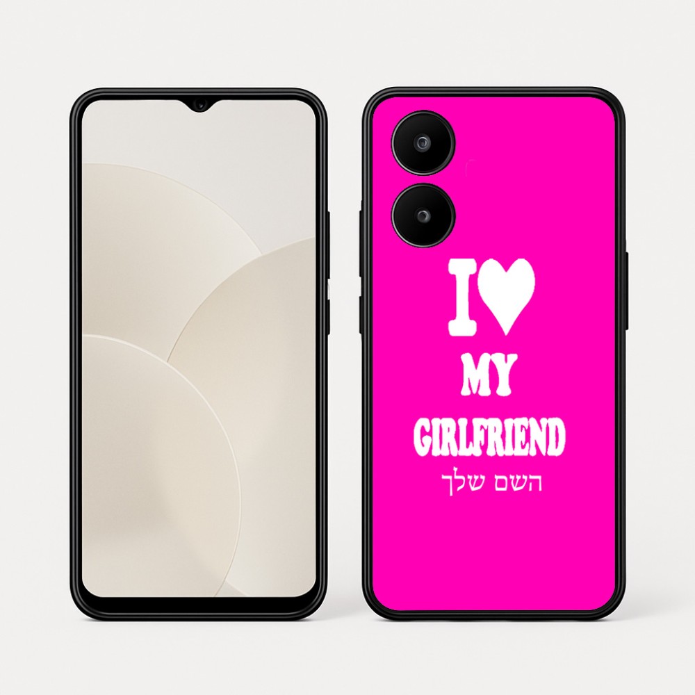 כיסוי בעיצוב אישי עם השם שלך לדגם - Realme 15x 5G בעיצוב אוהב את החברה שלי