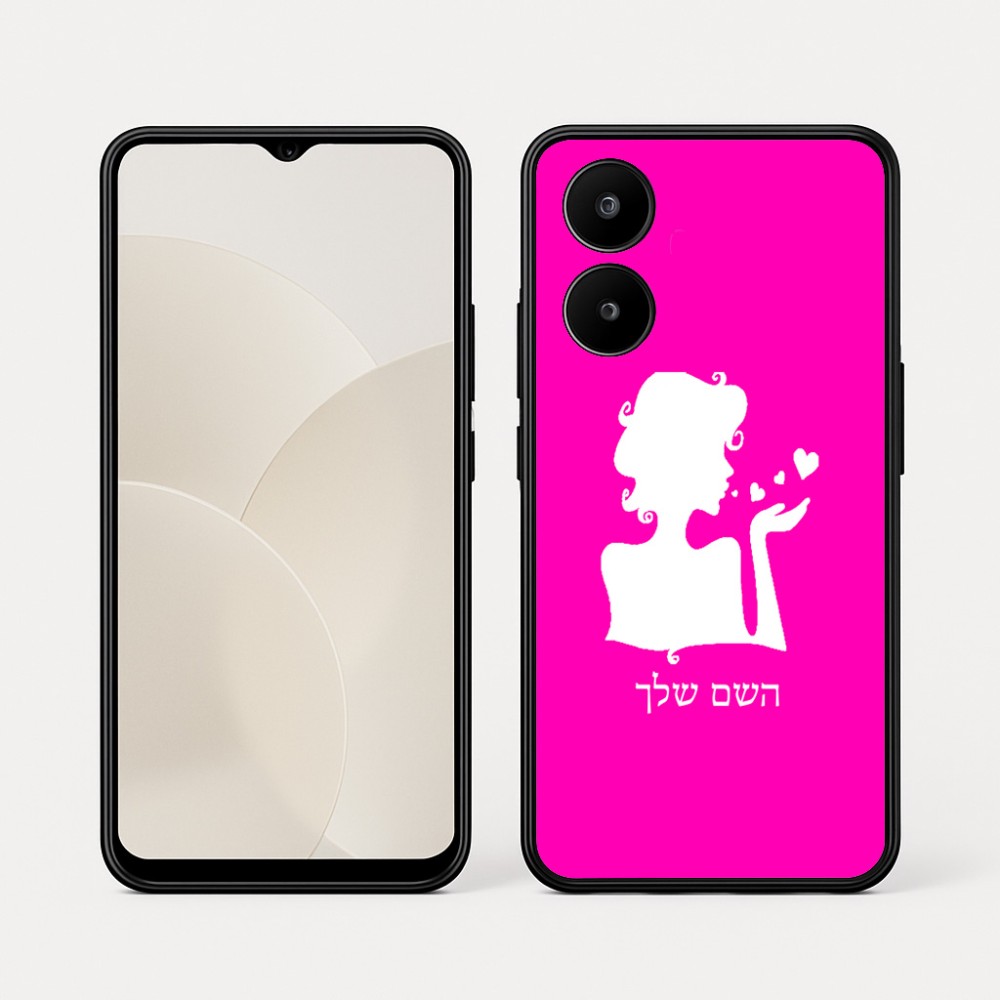 כיסוי בעיצוב אישי עם השם שלך לדגם - Realme 15x 5G בעיצוב אהבת נשים