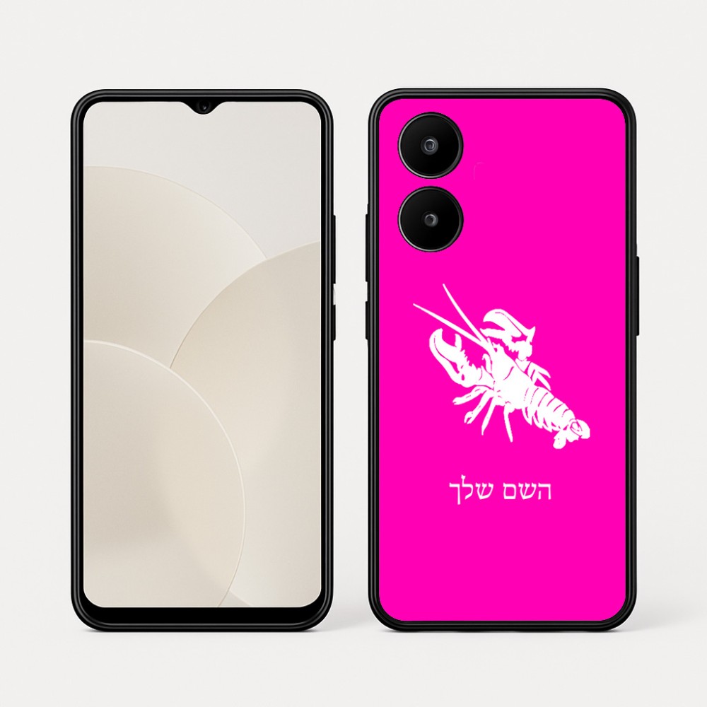כיסוי בעיצוב אישי עם השם שלך לדגם - Realme 15x 5G בעיצוב מזלות - סרטן