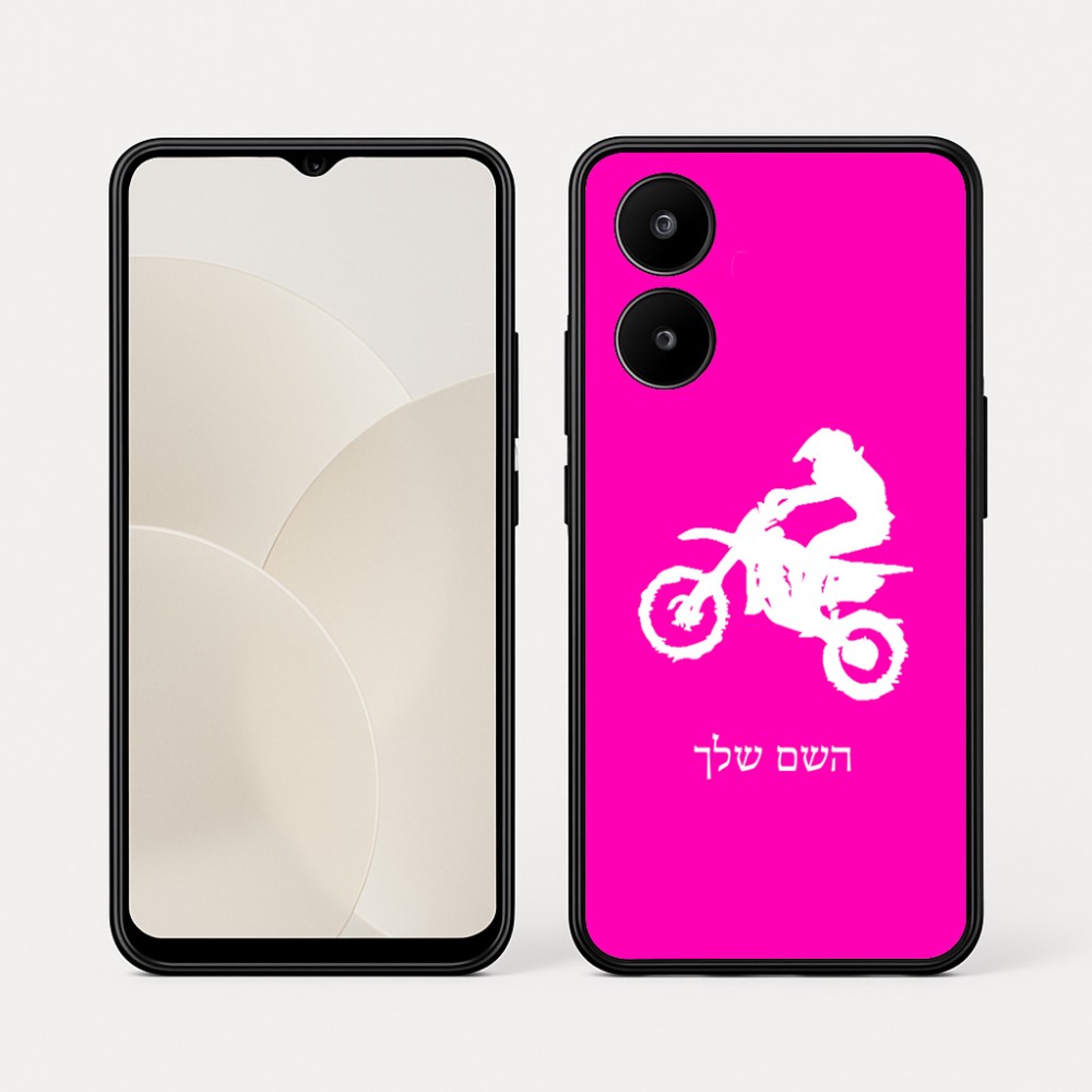 כיסוי בעיצוב אישי עם השם שלך לדגם - Realme 15x 5G בעיצוב מוטוקרוס