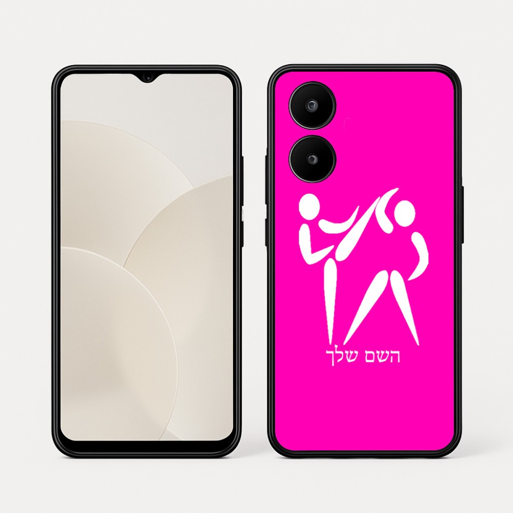כיסוי בעיצוב אישי עם השם שלך לדגם - Realme 15x 5G בעיצוב לוחמים אולימפיים