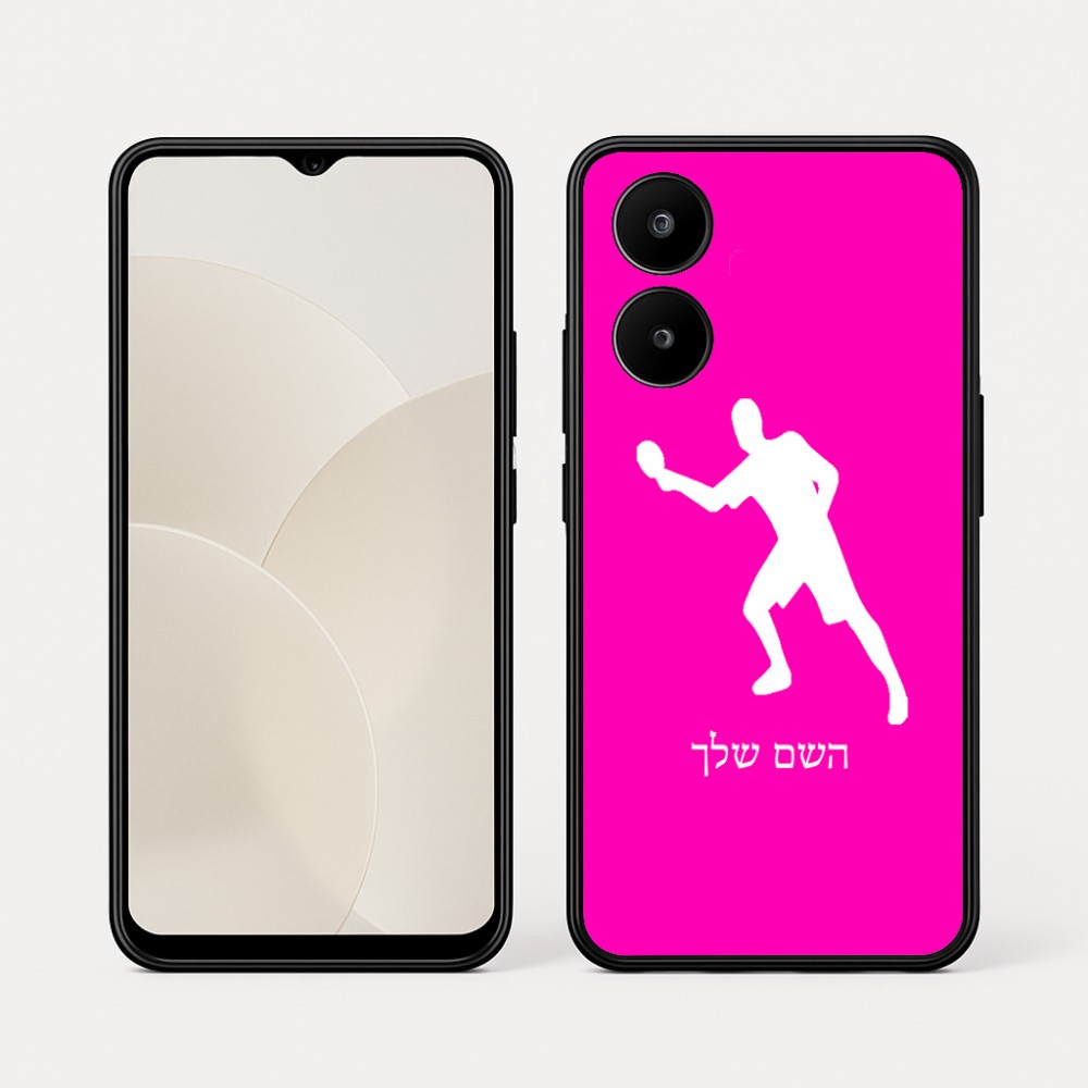 כיסוי בעיצוב אישי עם השם שלך לדגם - Realme 15x 5G בעיצוב שחקן פינג פונג