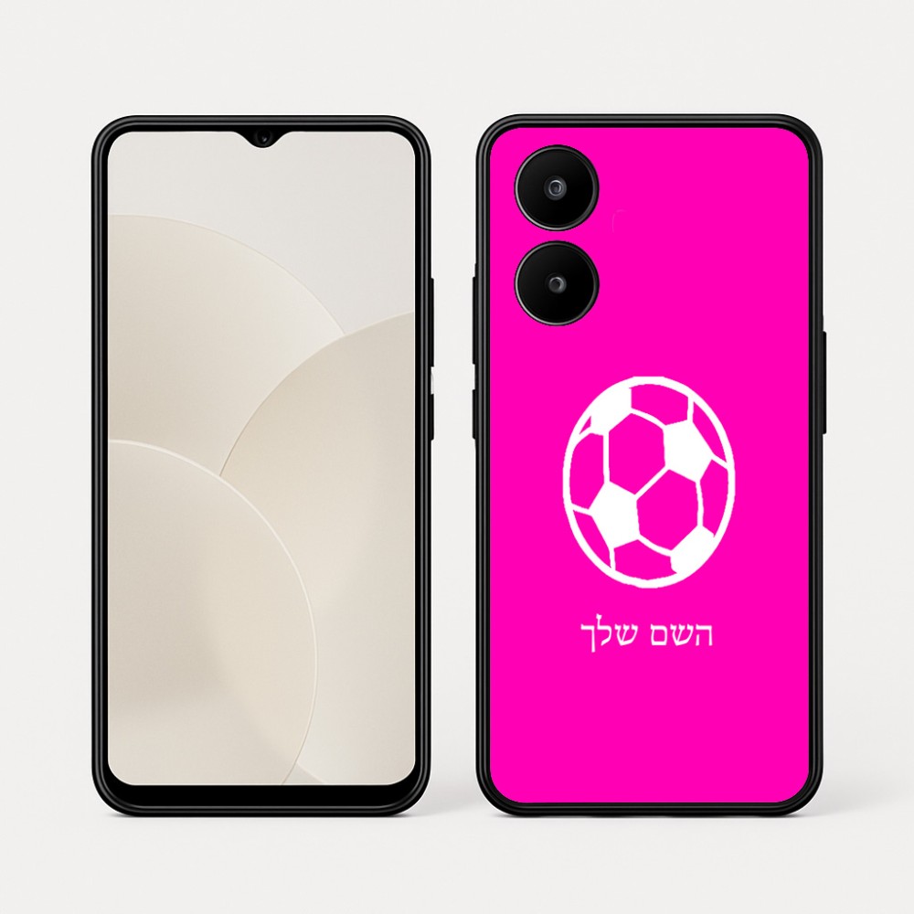 כיסוי בעיצוב אישי עם השם שלך לדגם - Realme 15x 5G בעיצוב כדורגל כדור כדורגל