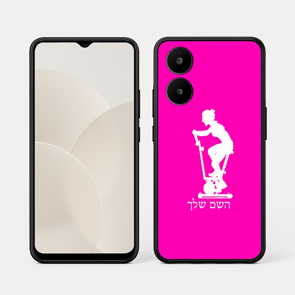 כיסוי בעיצוב אישי עם השם שלך לדגם - Realme 15x 5G בעיצוב אימון ספינינג - אישה