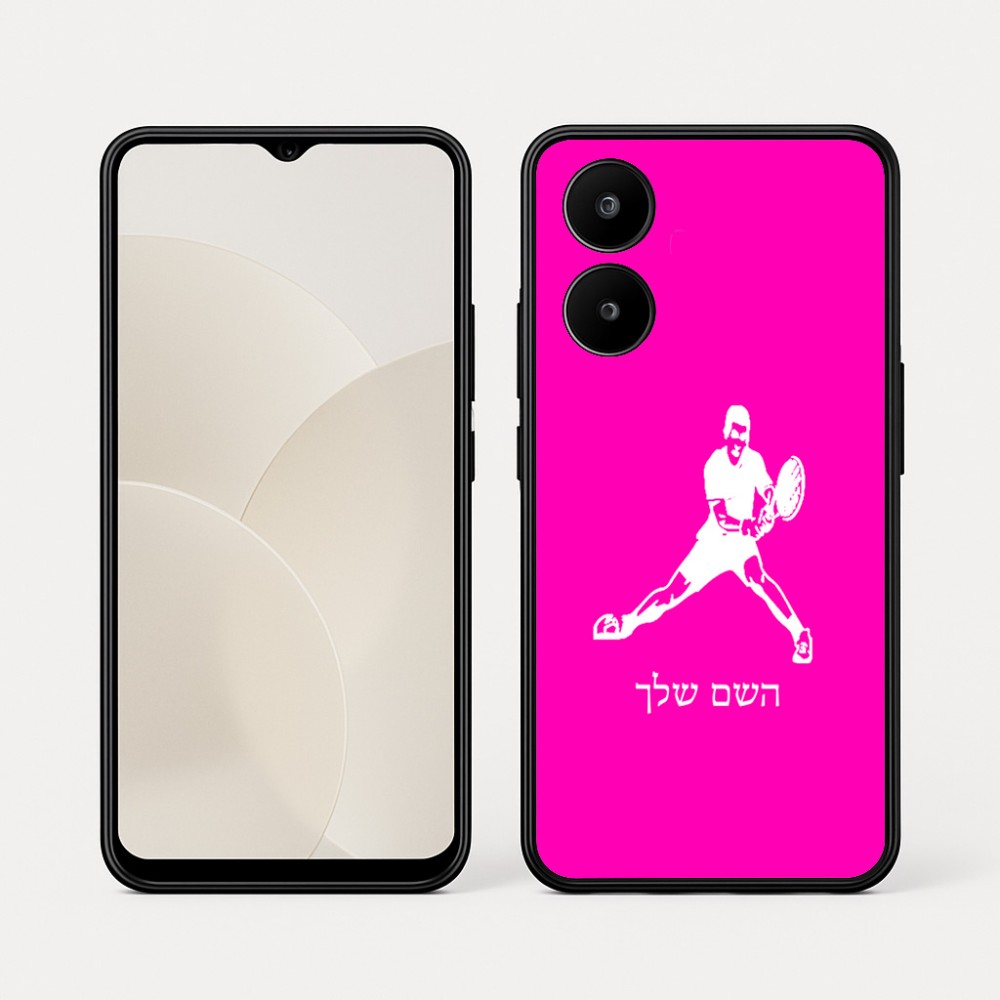 כיסוי בעיצוב אישי עם השם שלך לדגם - Realme 15x 5G בעיצוב שחקן טניס