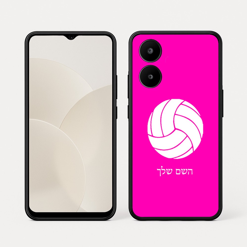 כיסוי בעיצוב אישי עם השם שלך לדגם - Realme 15x 5G בעיצוב כדור כדורעף