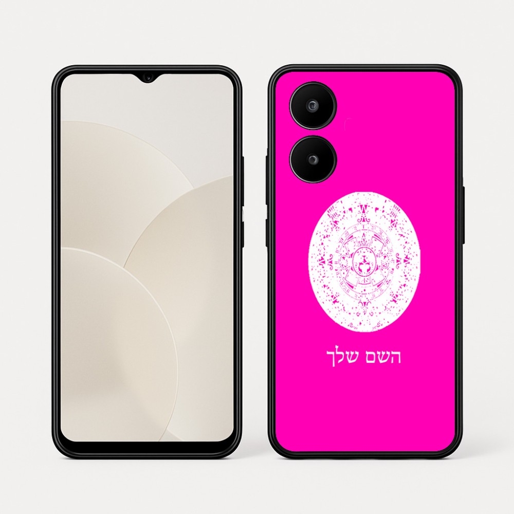 כיסוי בעיצוב אישי עם השם שלך לדגם - Realme 15x 5G בעיצוב לוח שנה אצטקי של המאיה