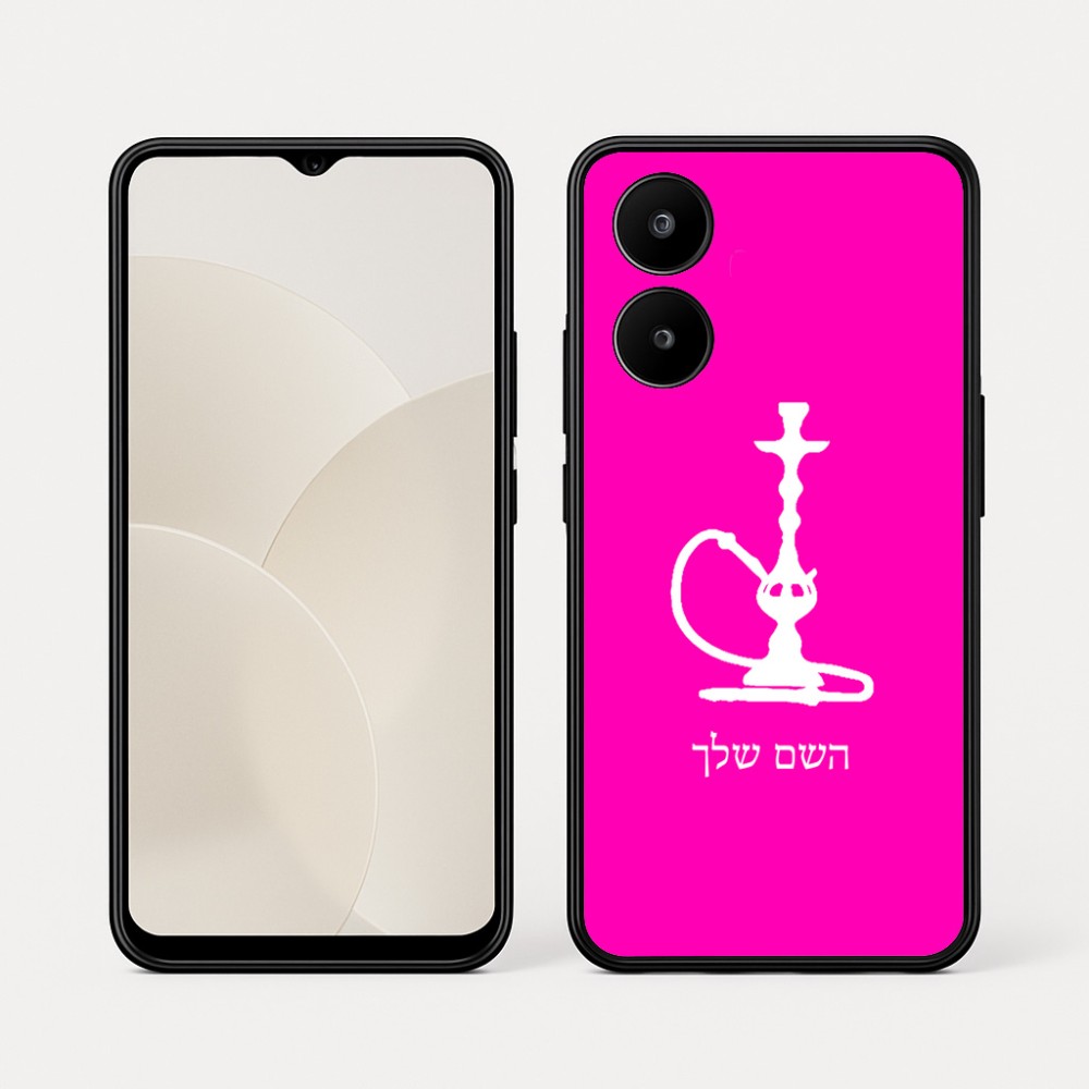 כיסוי בעיצוב אישי עם השם שלך לדגם - Realme 15x 5G בעיצוב נרגילה