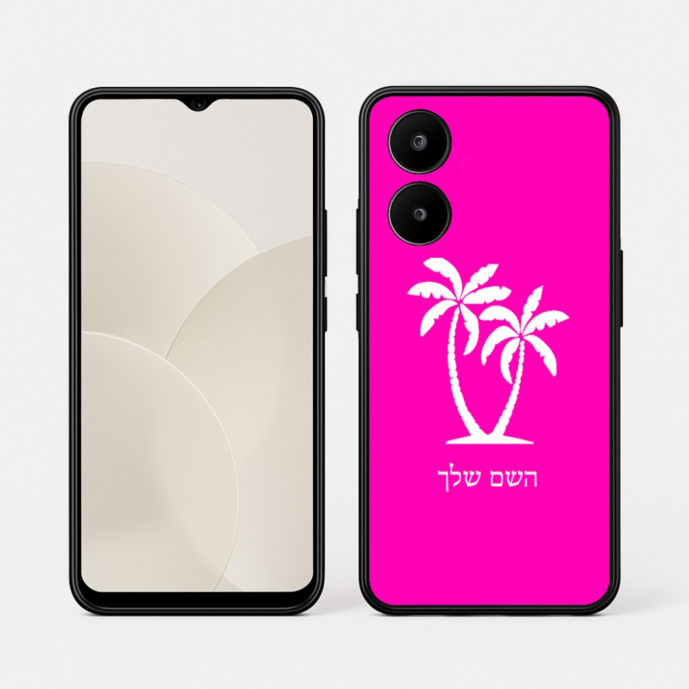 כיסוי בעיצוב אישי עם השם שלך לדגם - Realme 15x 5G בעיצוב כפות ידיים