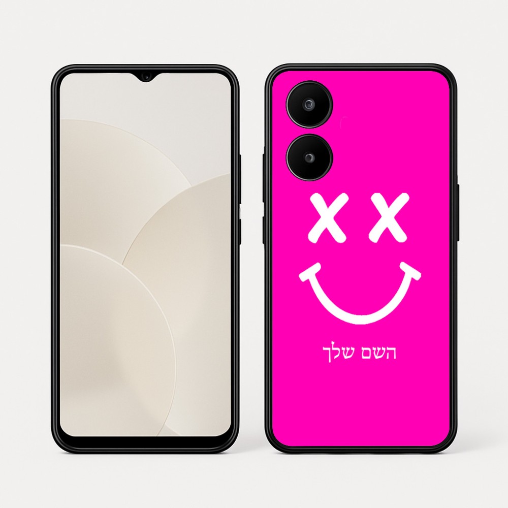 כיסוי בעיצוב אישי עם השם שלך לדגם - Realme 15x 5G בעיצוב סמיילי