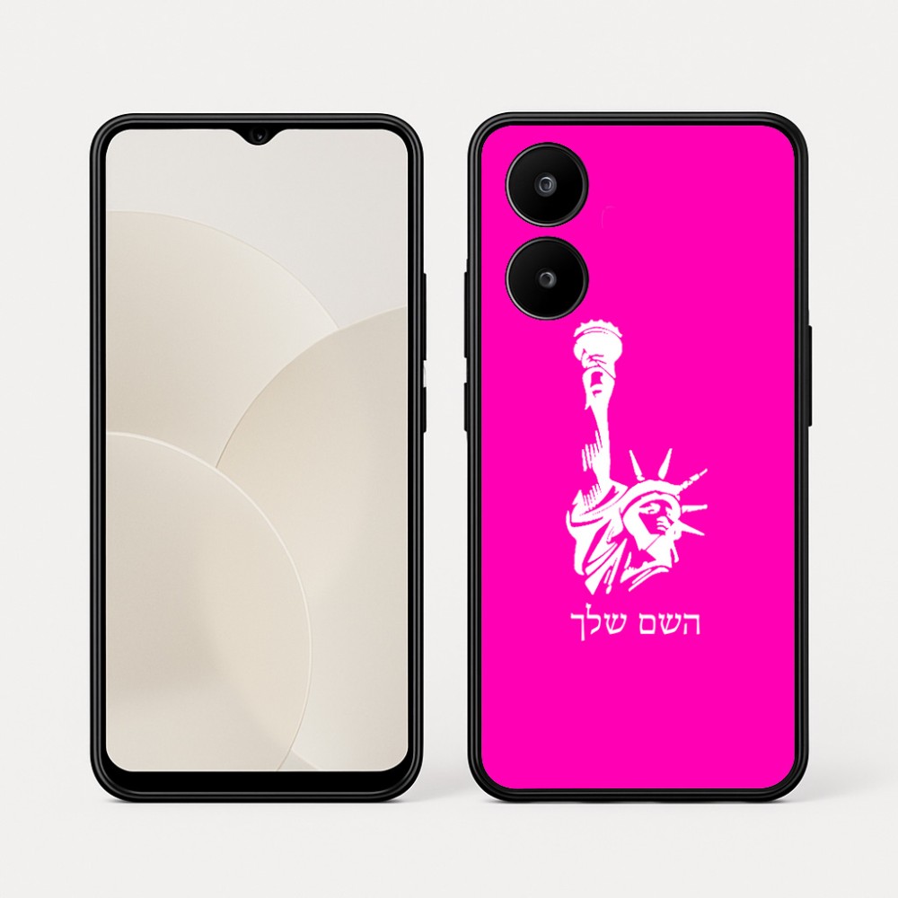 כיסוי בעיצוב אישי עם השם שלך לדגם - Realme 15x 5G בעיצוב פסל החירות