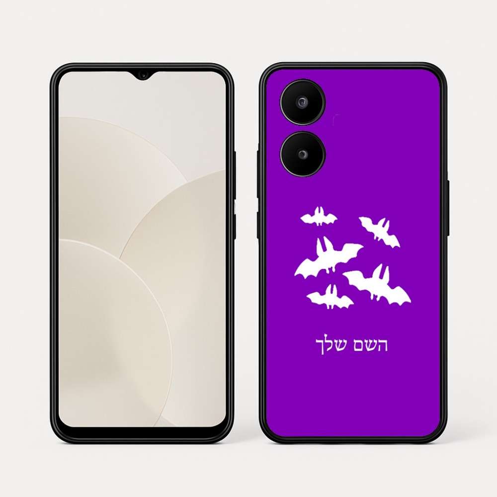כיסוי בעיצוב אישי עם השם שלך לדגם - Realme 15x 5G בעיצוב עטלפים
