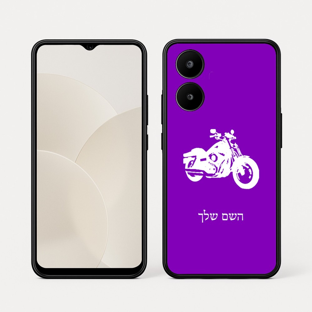 כיסוי בעיצוב אישי עם השם שלך לדגם - Realme 15x 5G בעיצוב הארלי-דיווידסון