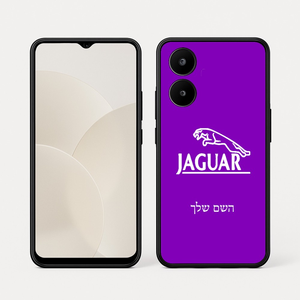 כיסוי בעיצוב אישי עם השם שלך לדגם - Realme 15x 5G בעיצוב יגואר