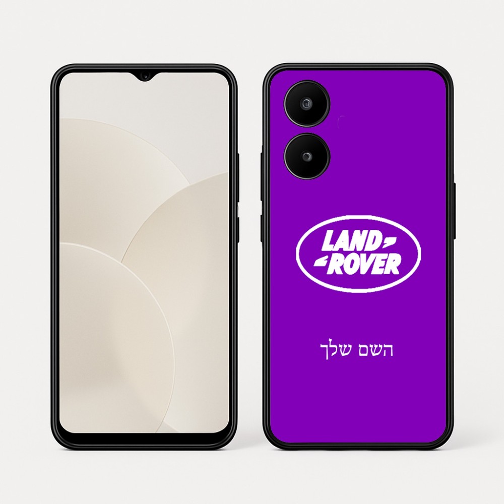 כיסוי בעיצוב אישי עם השם שלך לדגם - Realme 15x 5G בעיצוב לנד רובר