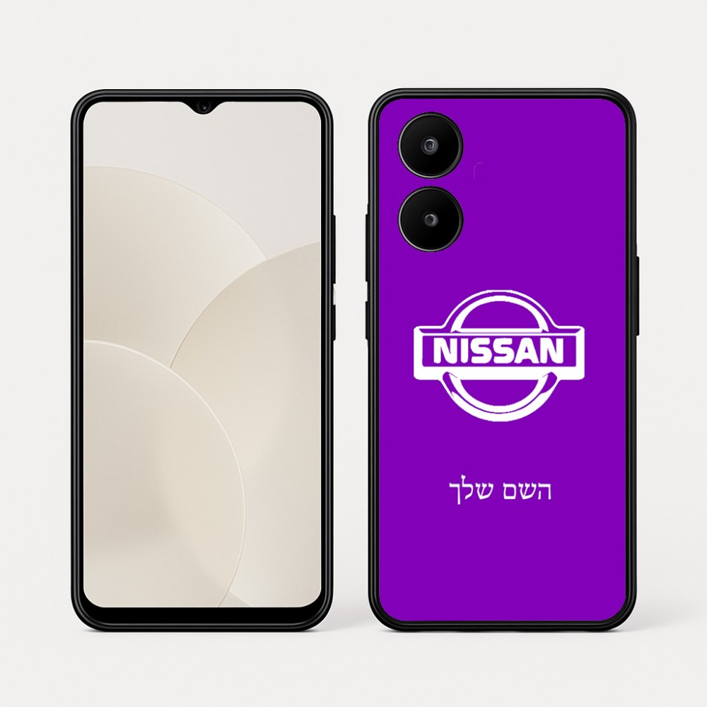 כיסוי בעיצוב אישי עם השם שלך לדגם - Realme 15x 5G בעיצוב ניסאן