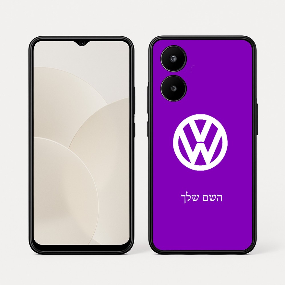 כיסוי בעיצוב אישי עם השם שלך לדגם - Realme 15x 5G בעיצוב פולקסווגן