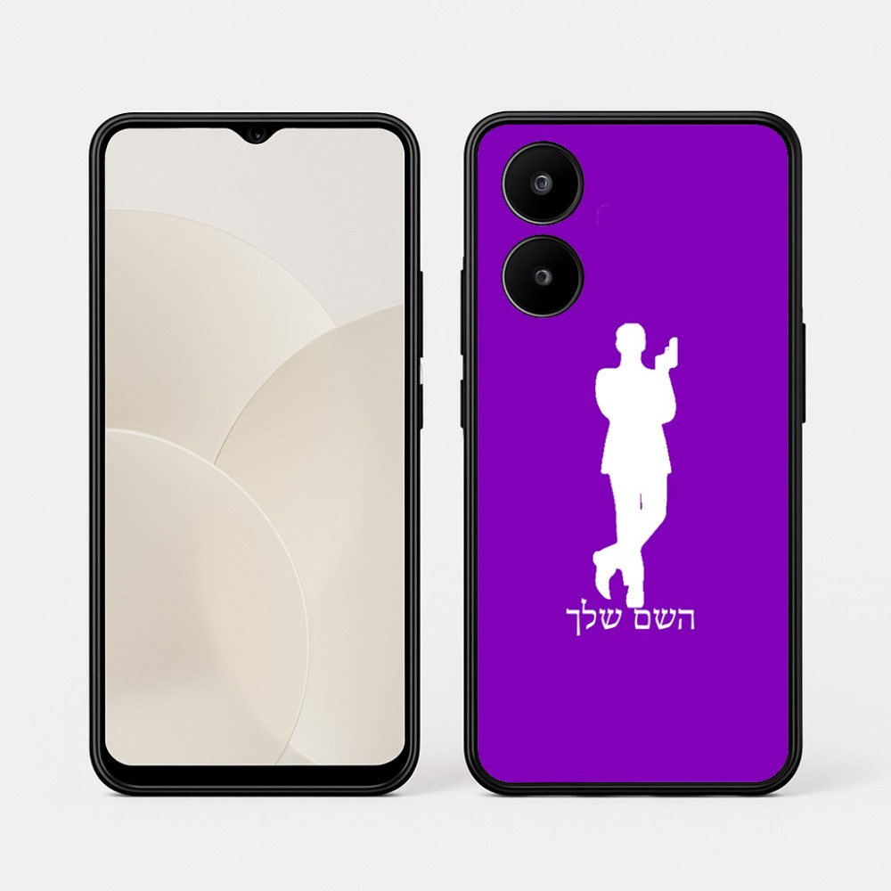 כיסוי בעיצוב אישי עם השם שלך לדגם - Realme 15x 5G בעיצוב ג'יימס בונד