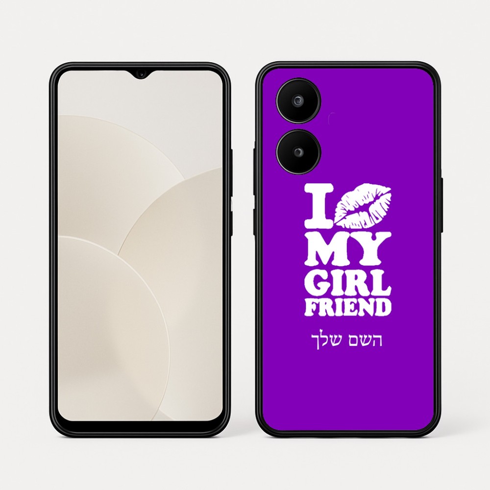 כיסוי בעיצוב אישי עם השם שלך לדגם - Realme 15x 5G בעיצוב לנשק את החברה שלי
