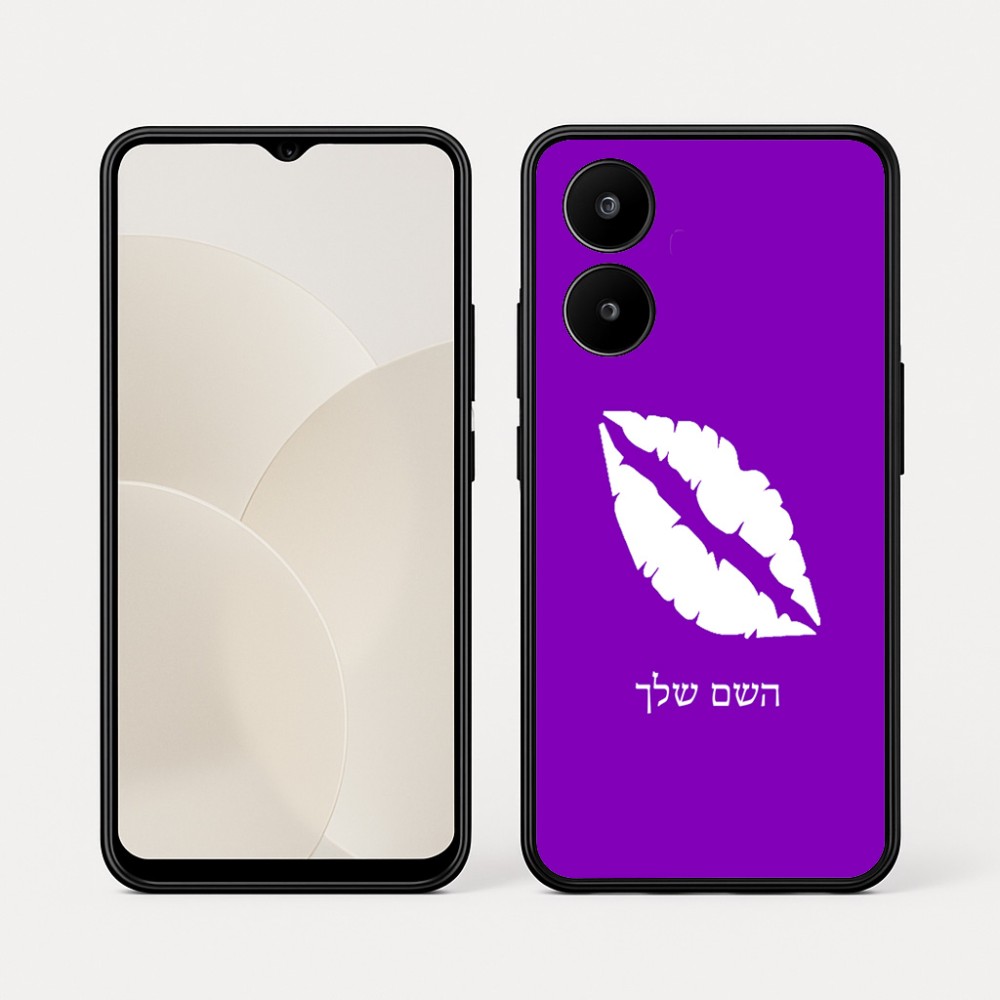 כיסוי בעיצוב אישי עם השם שלך לדגם - Realme 15x 5G בעיצוב שפתיים - נשיקה