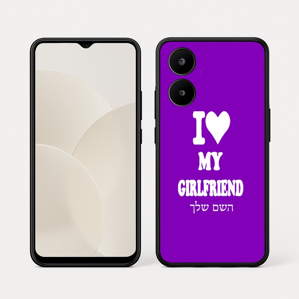 כיסוי בעיצוב אישי עם השם שלך לדגם - Realme 15x 5G בעיצוב אוהב את החברה שלי