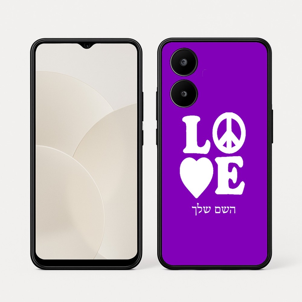 כיסוי בעיצוב אישי עם השם שלך לדגם - Realme 15x 5G בעיצוב אהבה