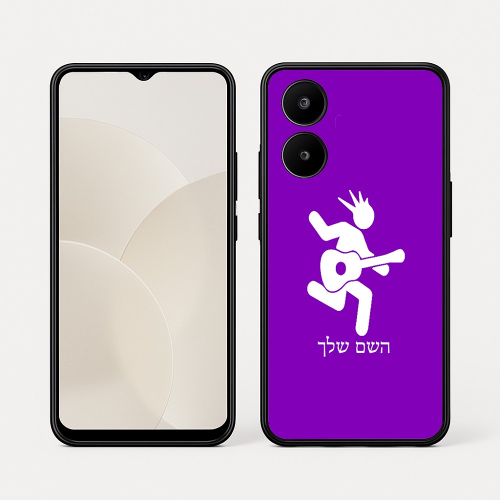 כיסוי בעיצוב אישי עם השם שלך לדגם - Realme 15x 5G בעיצוב נגן גיטרה