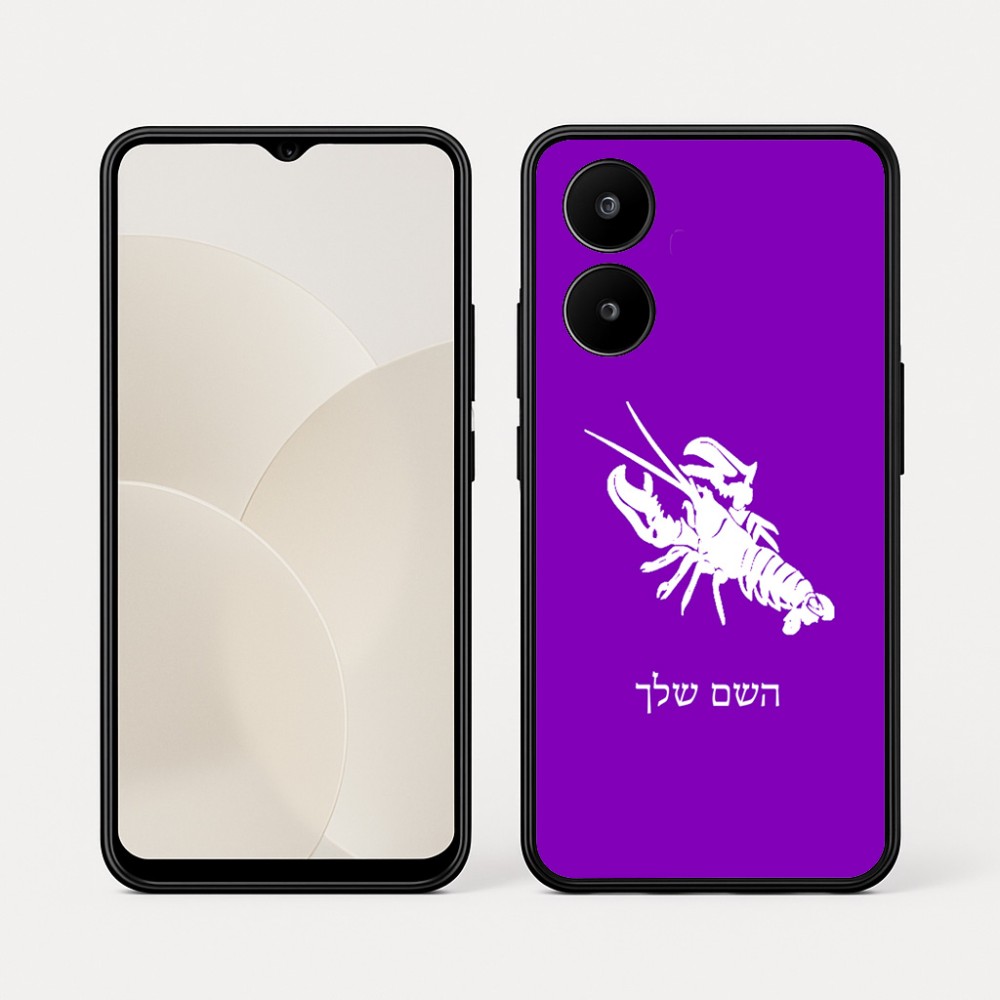 כיסוי בעיצוב אישי עם השם שלך לדגם - Realme 15x 5G בעיצוב מזלות - סרטן
