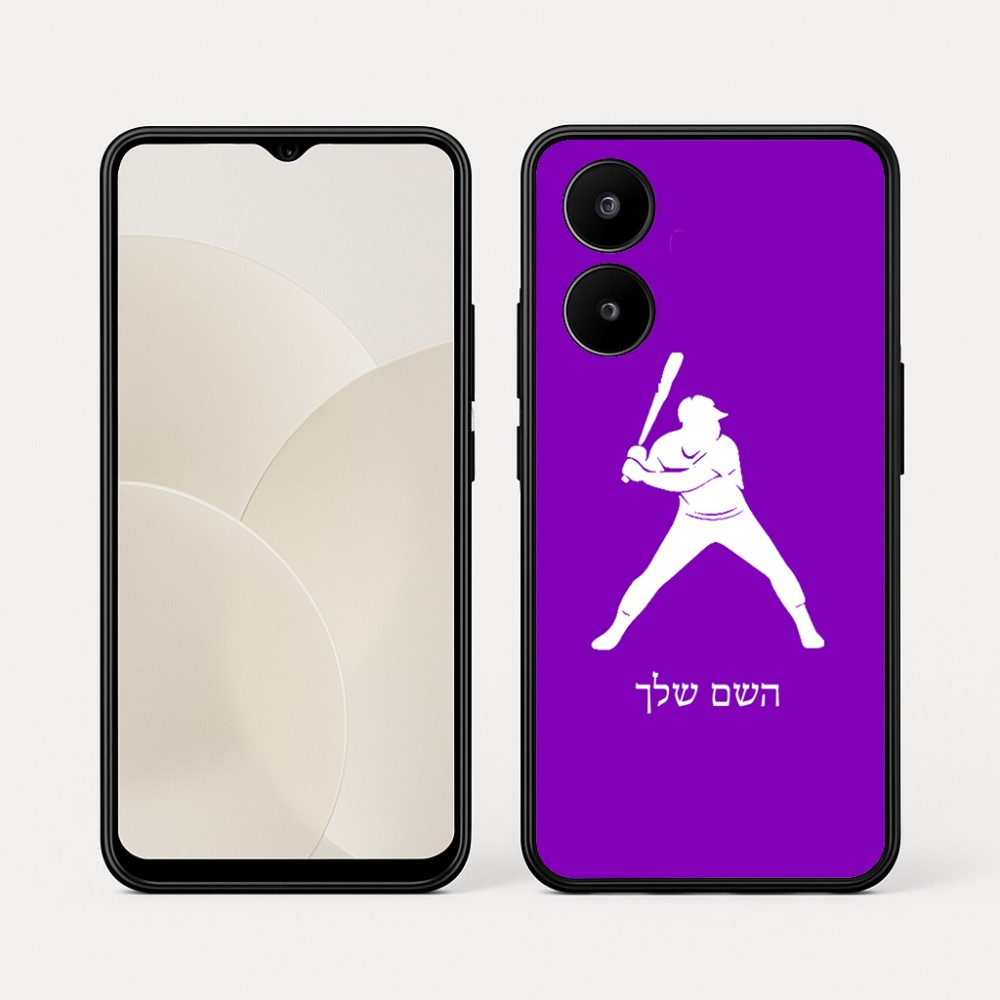 כיסוי בעיצוב אישי עם השם שלך לדגם - Realme 15x 5G בעיצוב שחקן בייסבול