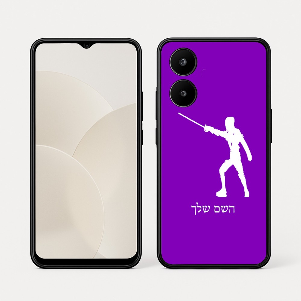 כיסוי בעיצוב אישי עם השם שלך לדגם - Realme 15x 5G בעיצוב לוחם סייף