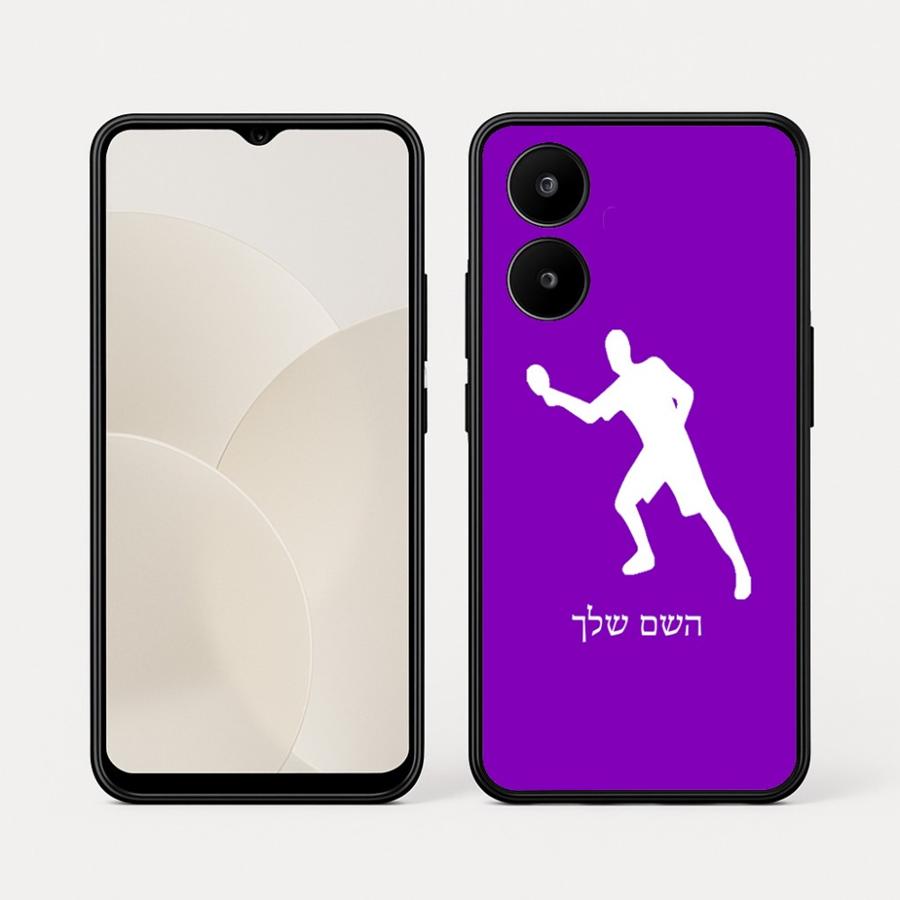כיסוי בעיצוב אישי עם השם שלך לדגם - Realme 15x 5G בעיצוב שחקן פינג פונג