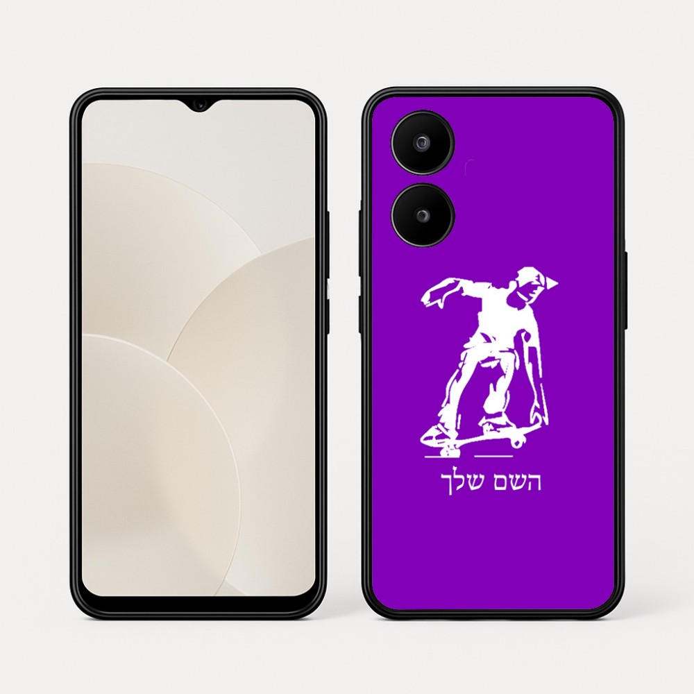 כיסוי בעיצוב אישי עם השם שלך לדגם - Realme 15x 5G בעיצוב ילד סקייטבורד