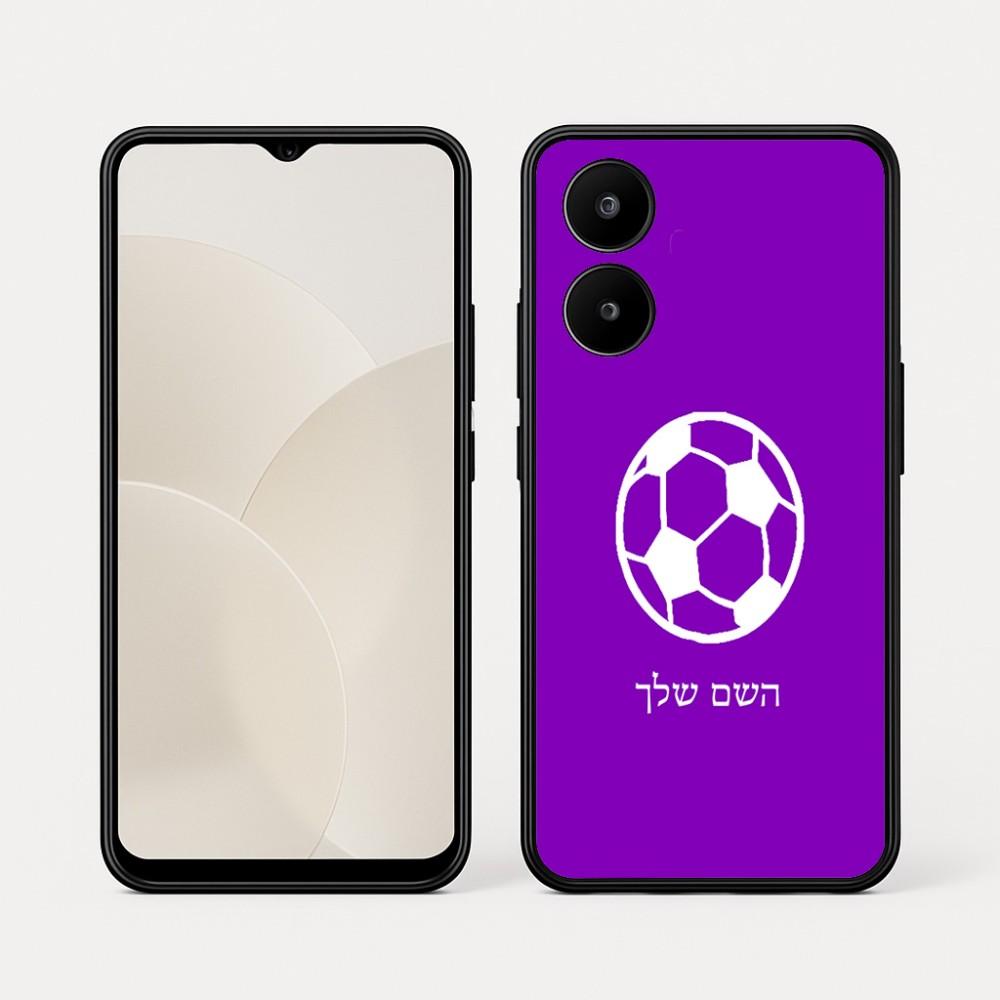 כיסוי בעיצוב אישי עם השם שלך לדגם - Realme 15x 5G בעיצוב כדורגל כדור כדורגל