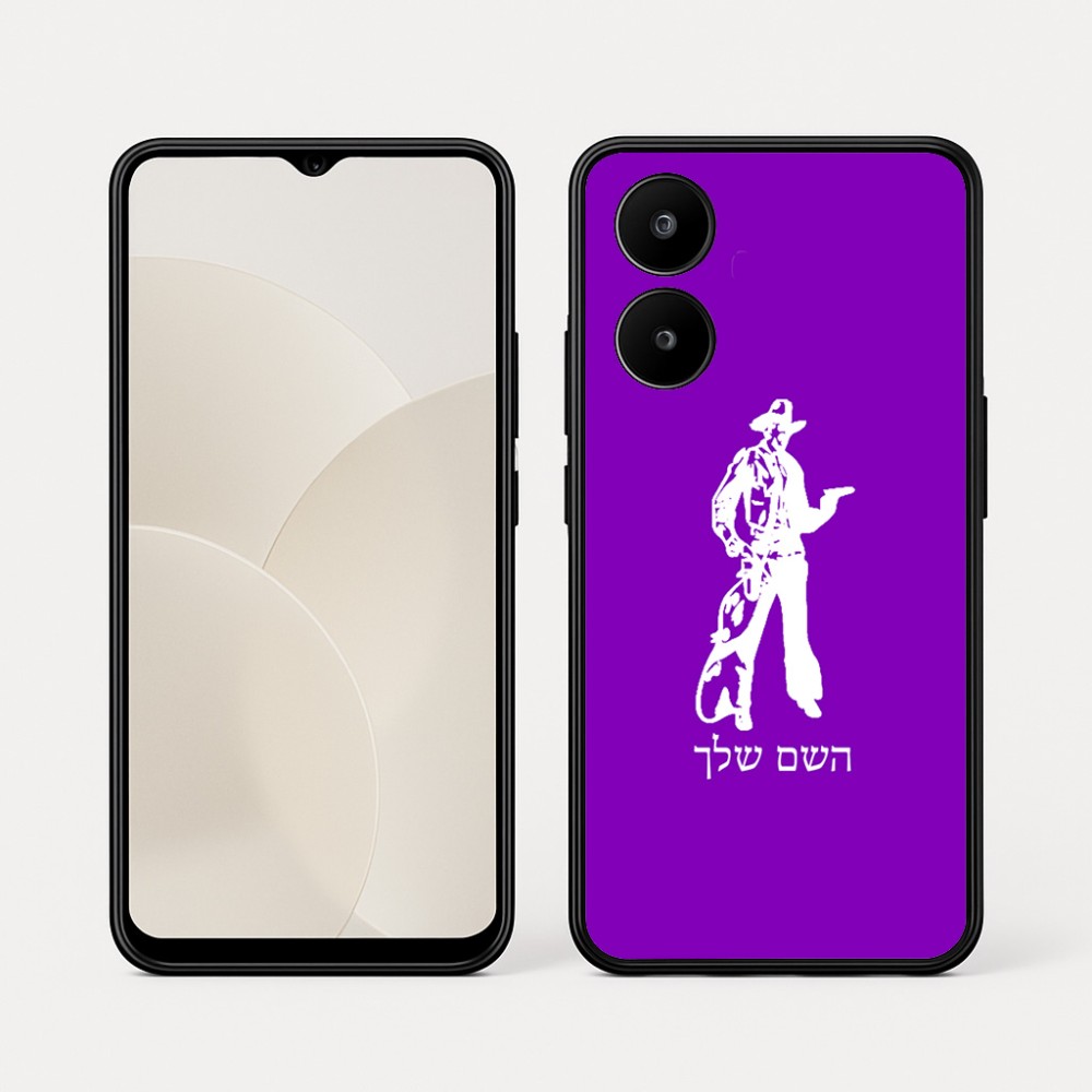 כיסוי בעיצוב אישי עם השם שלך לדגם - Realme 15x 5G בעיצוב קאובוי המערב הפרוע