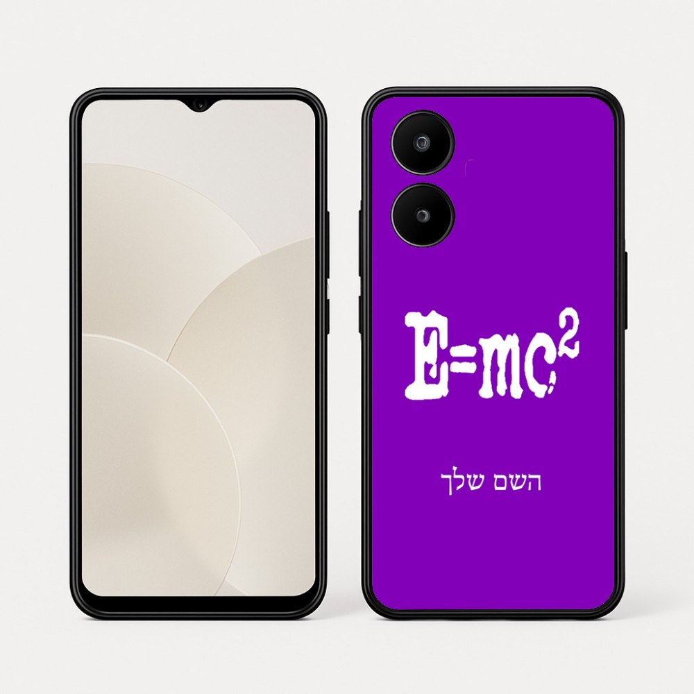 כיסוי בעיצוב אישי עם השם שלך לדגם - Realme 15x 5G בעיצוב נוסחת אלברט איינשטיין