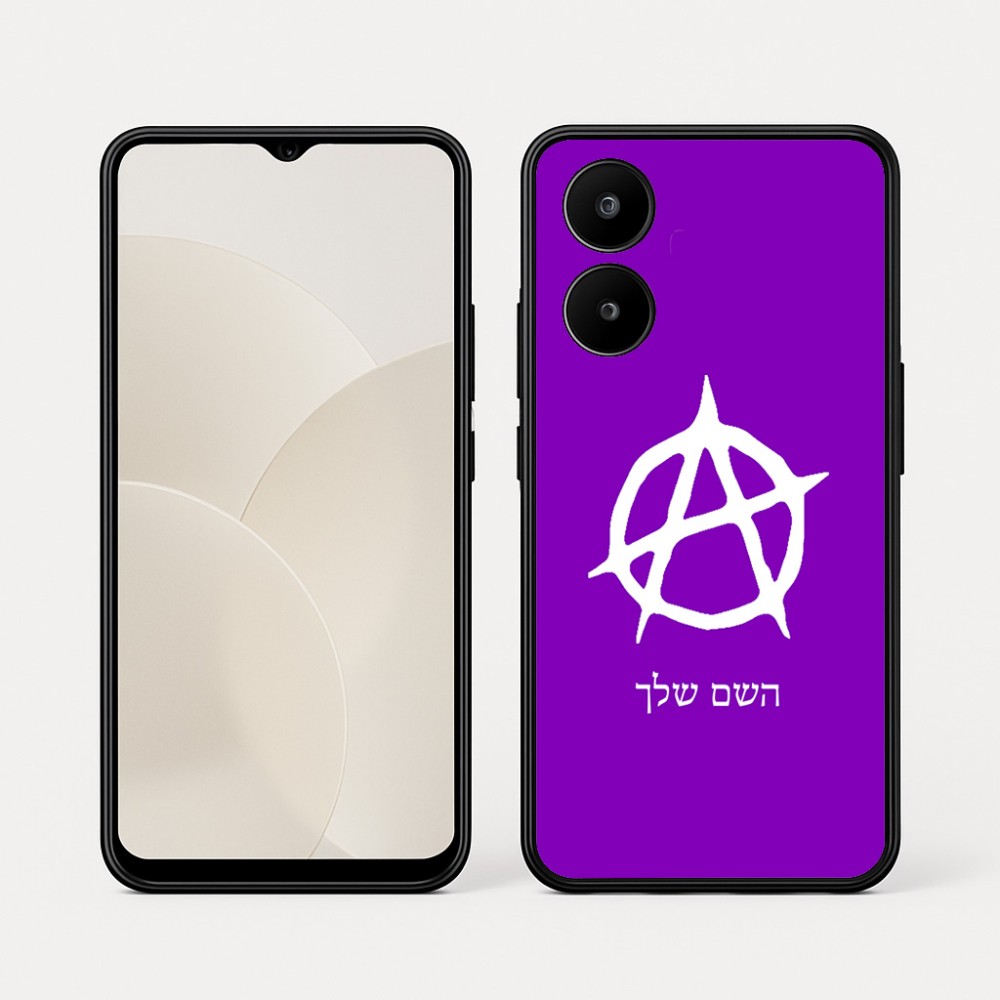 כיסוי בעיצוב אישי עם השם שלך לדגם - Realme 15x 5G בעיצוב אנרכיה